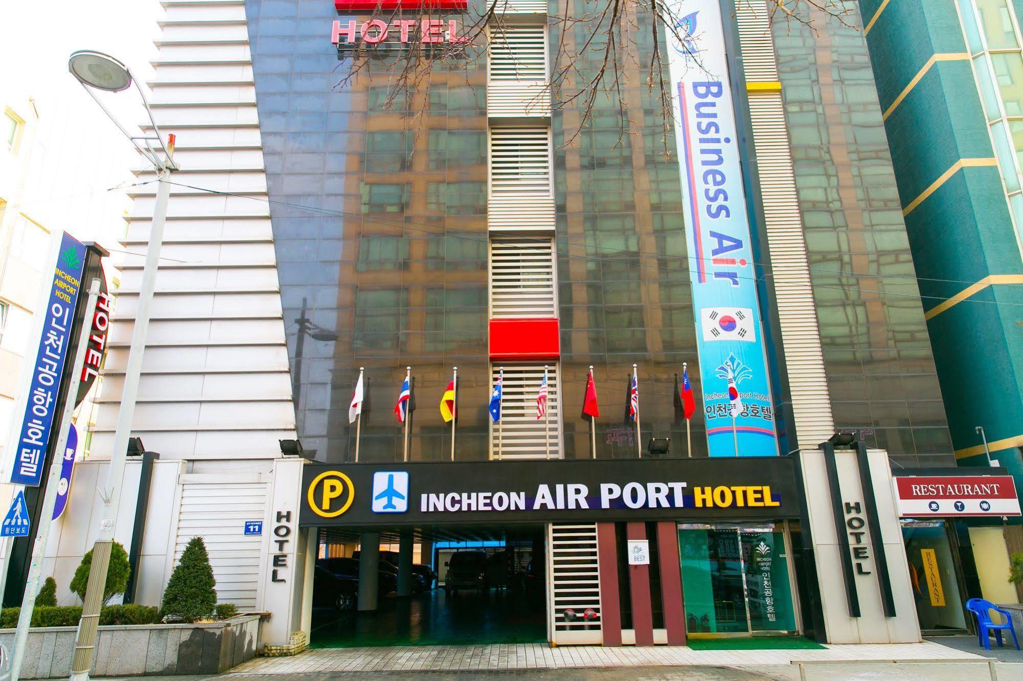 فندق انشيونفي  فندق مطار إنشيون المظهر الخارجي الصورة